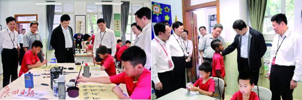 免费高清观看青青草原